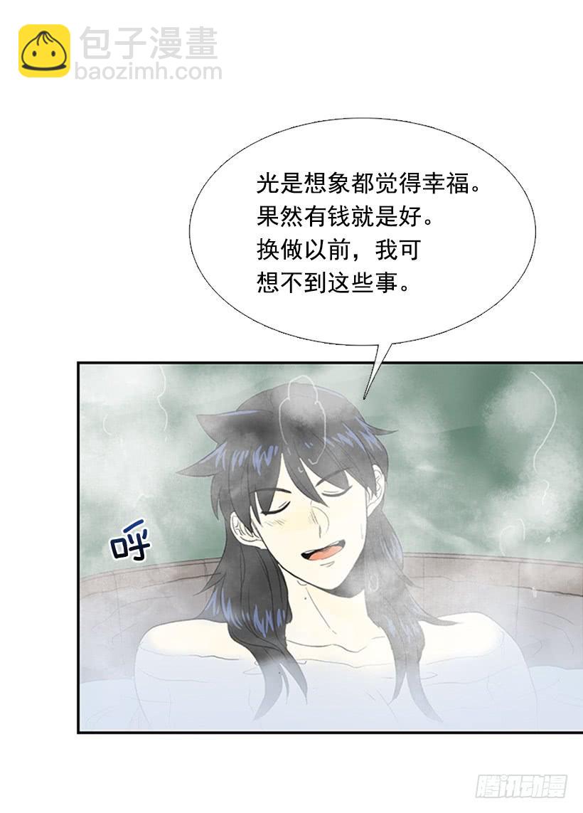 帮忙6