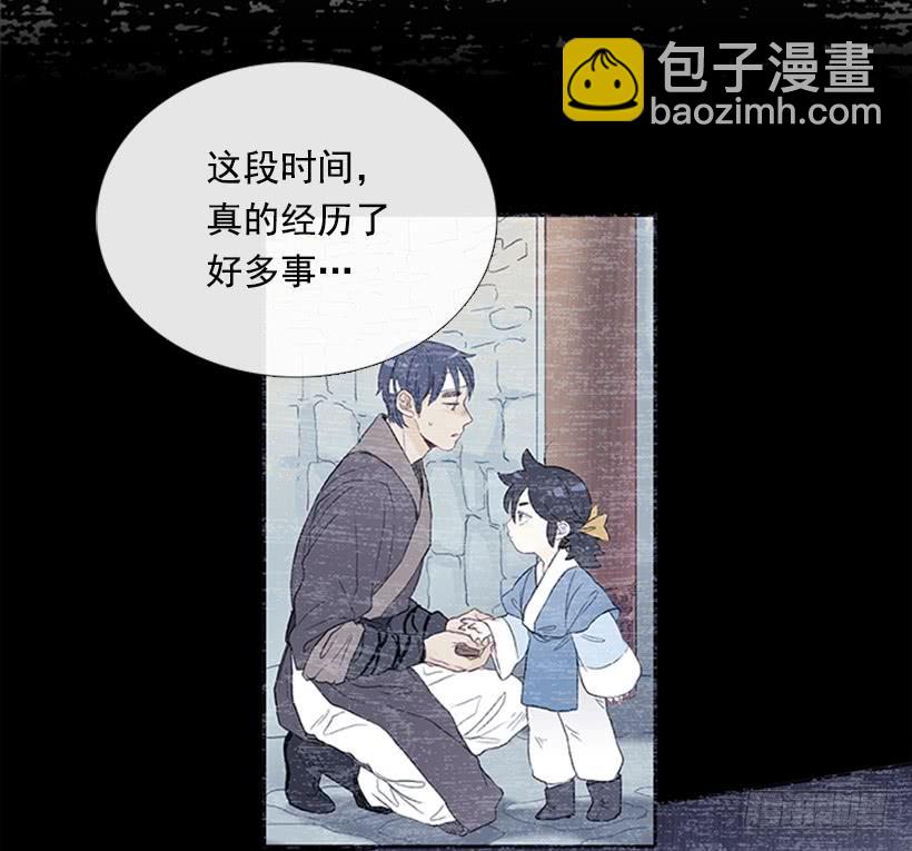 帮忙8