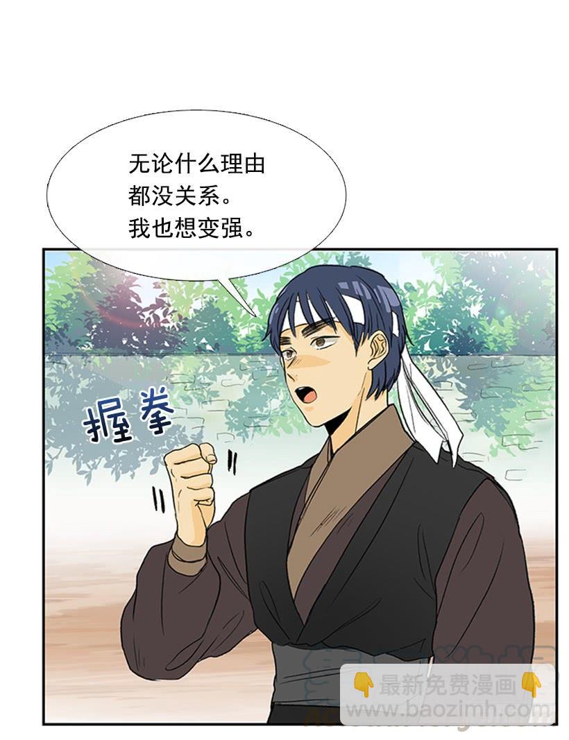 梦想10
