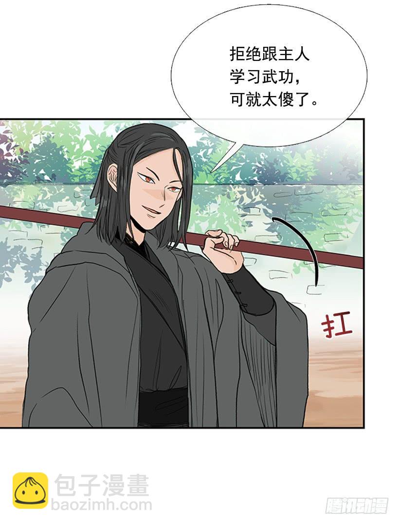 梦想11