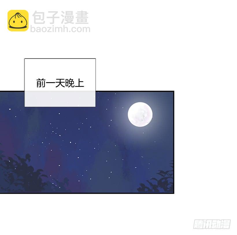梦想16