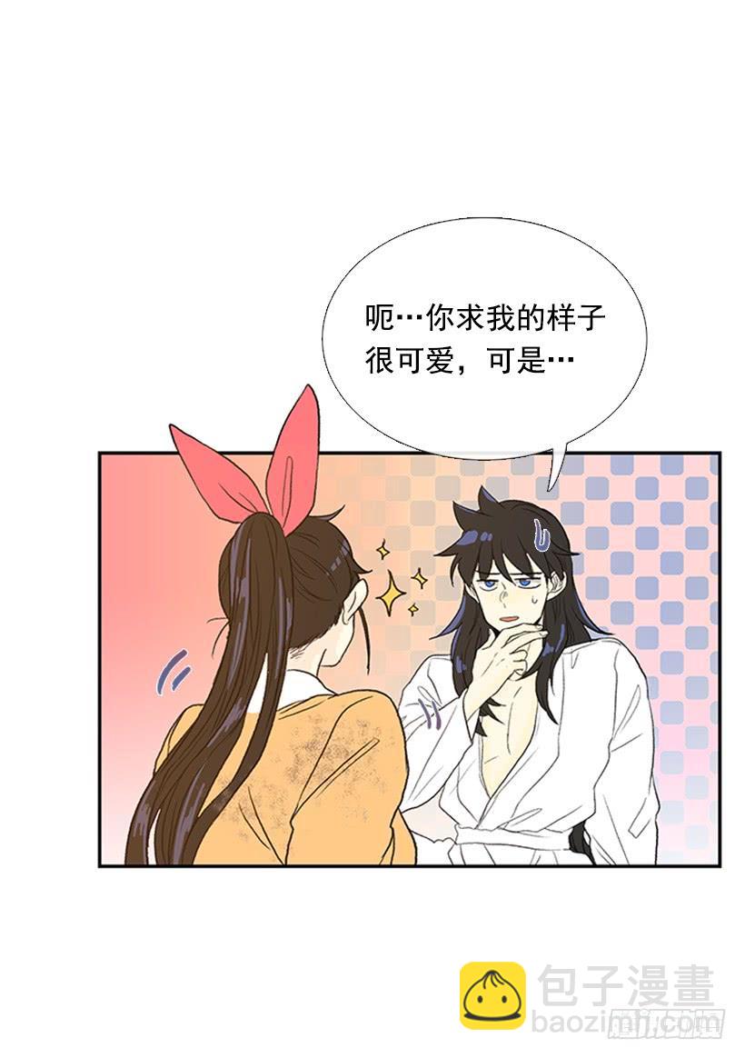 梦想22