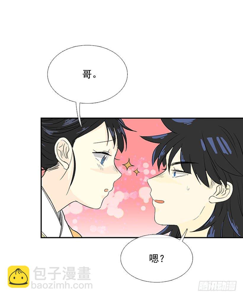 梦想24