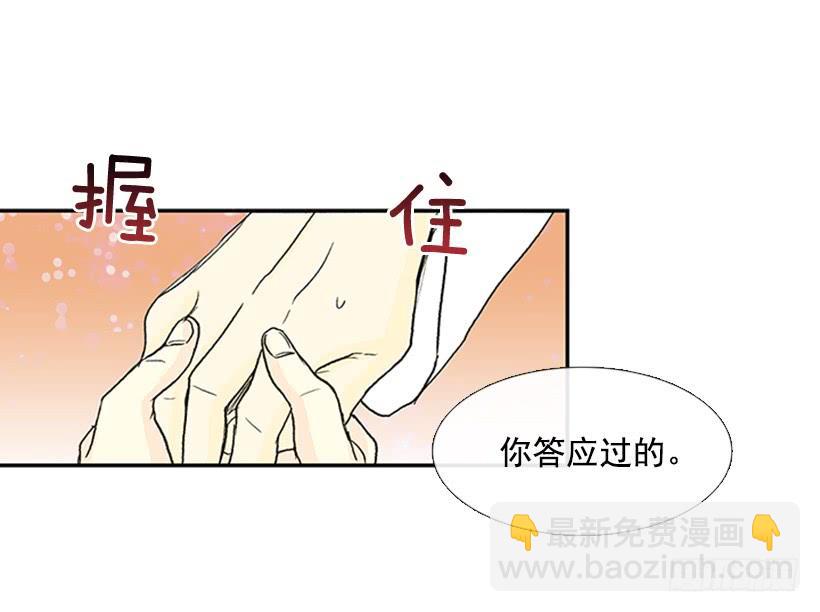 梦想25