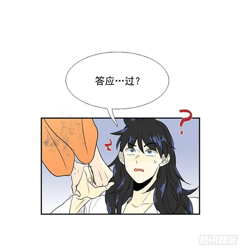 梦想26