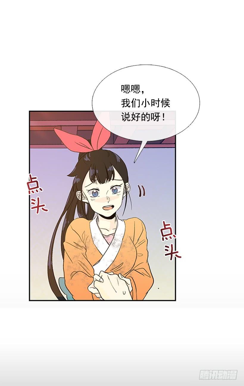 梦想27