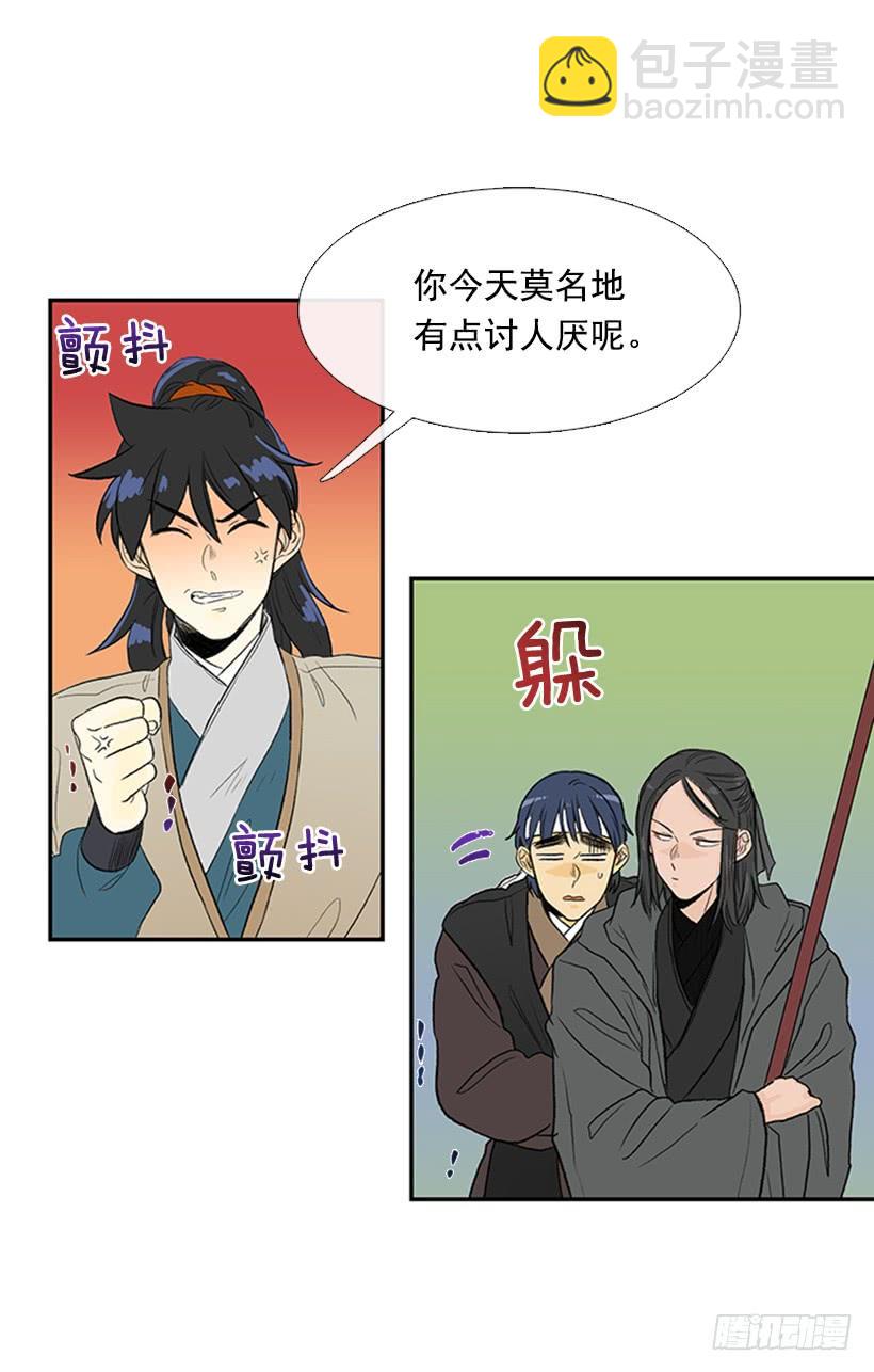 梦想5