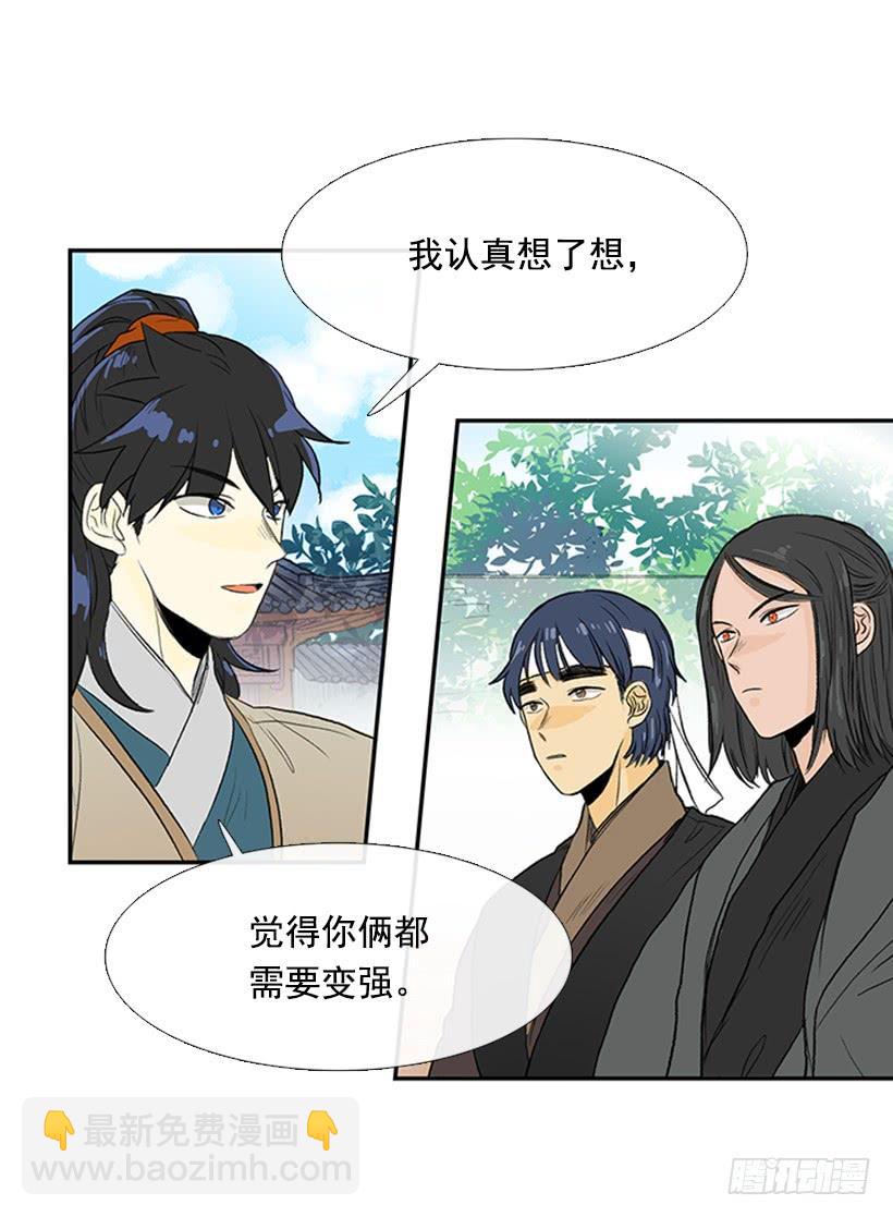 梦想7