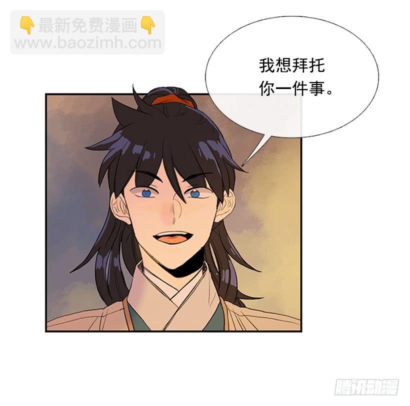 师表12