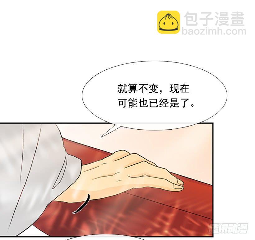 师表27