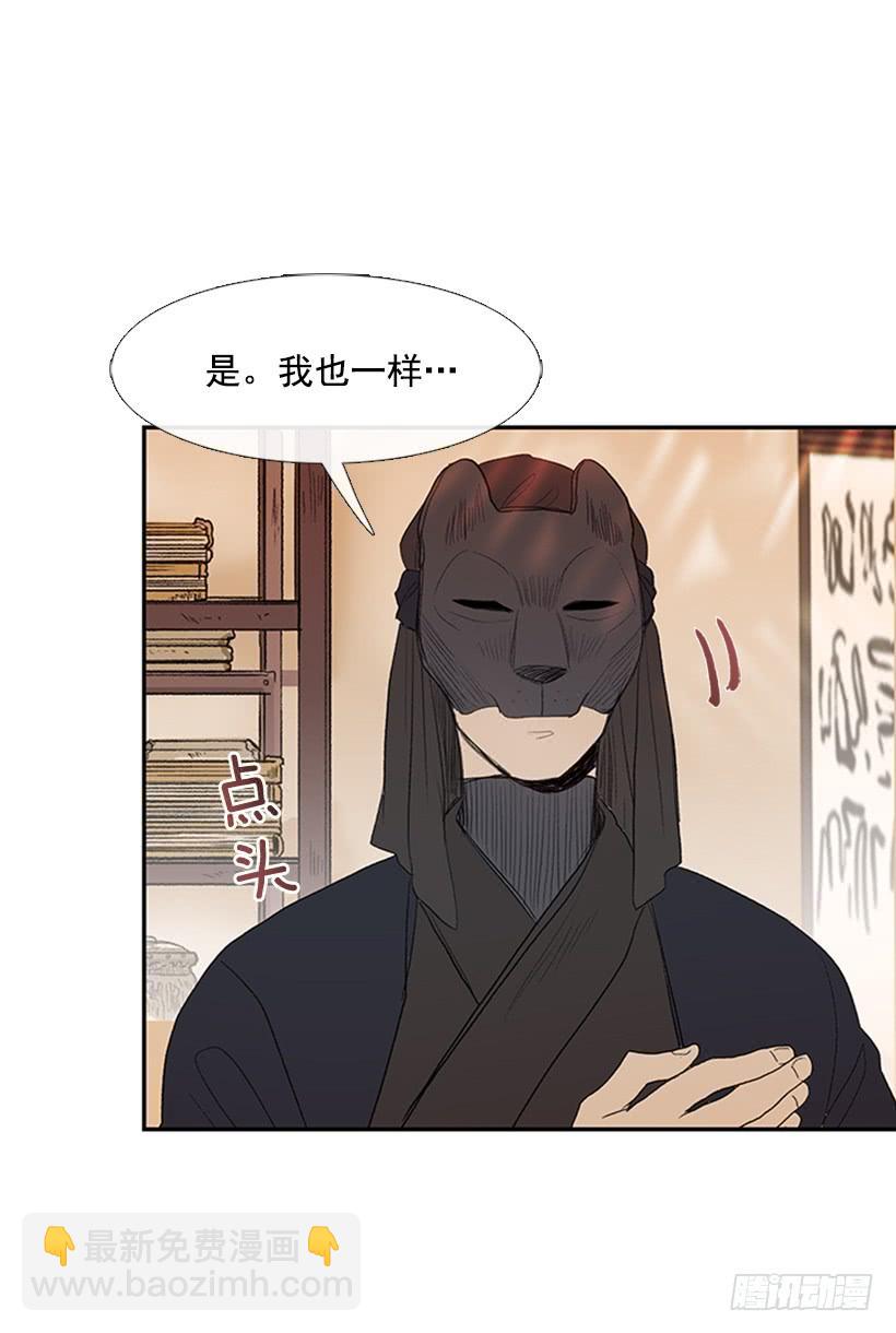 师表31