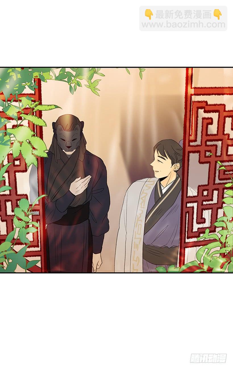 师表32