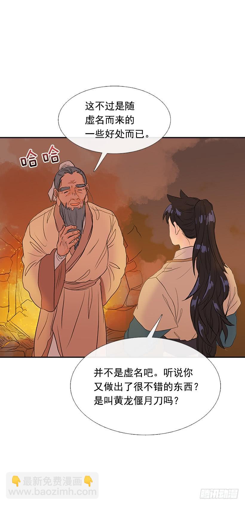 师表9