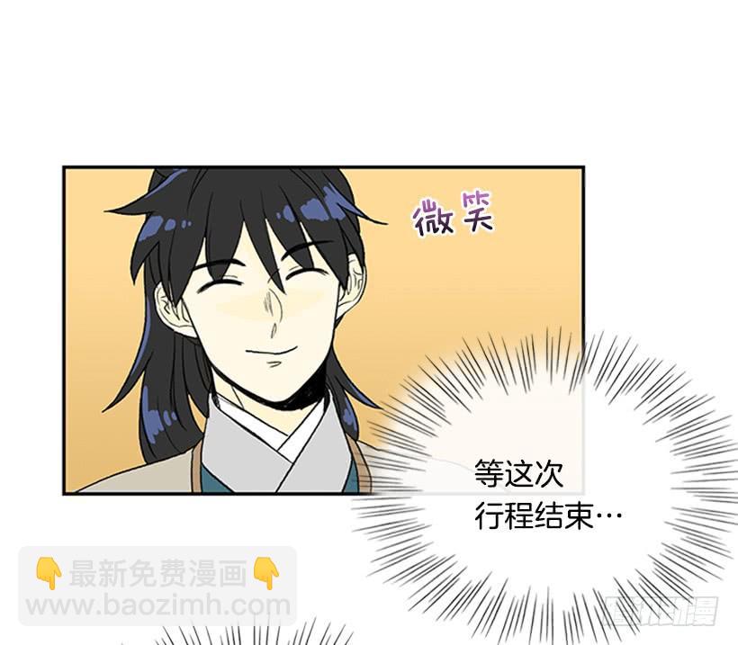 伊人17