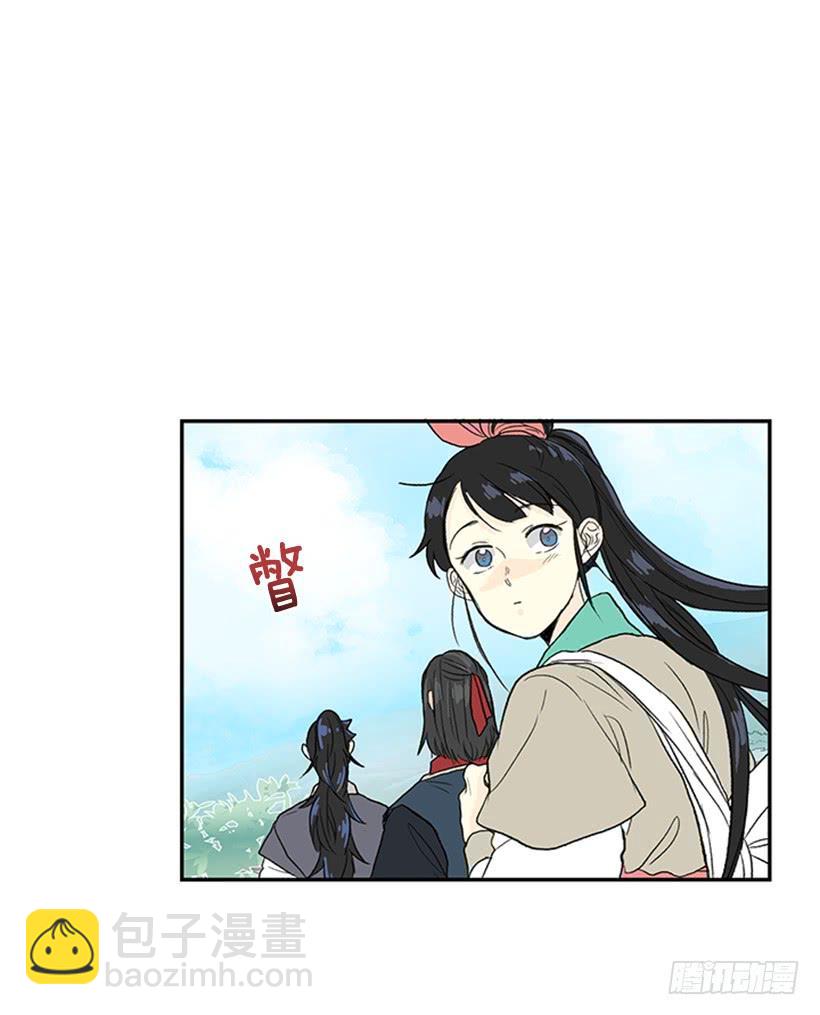 远行25