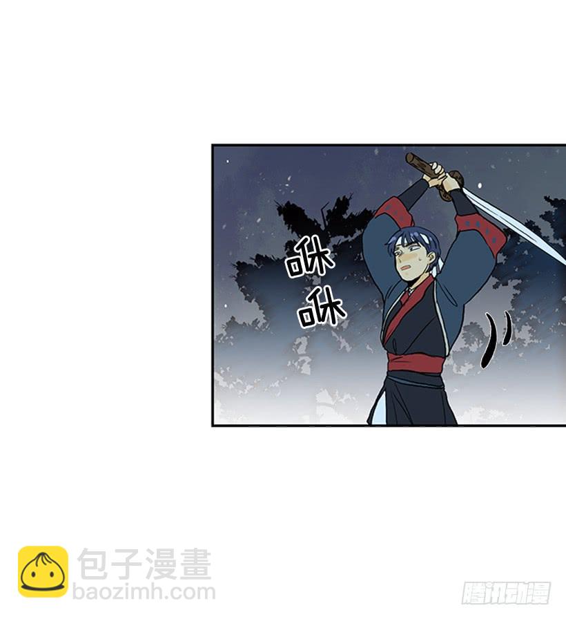 不甘12