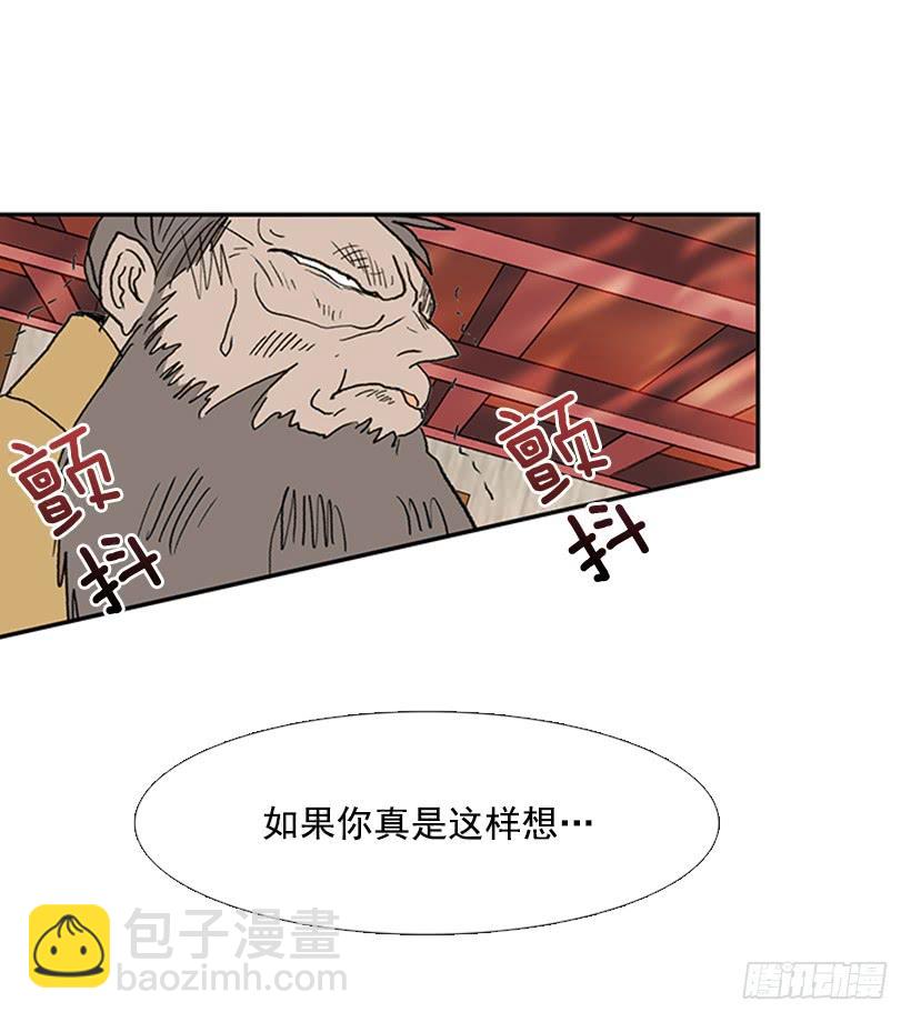 惩戒18