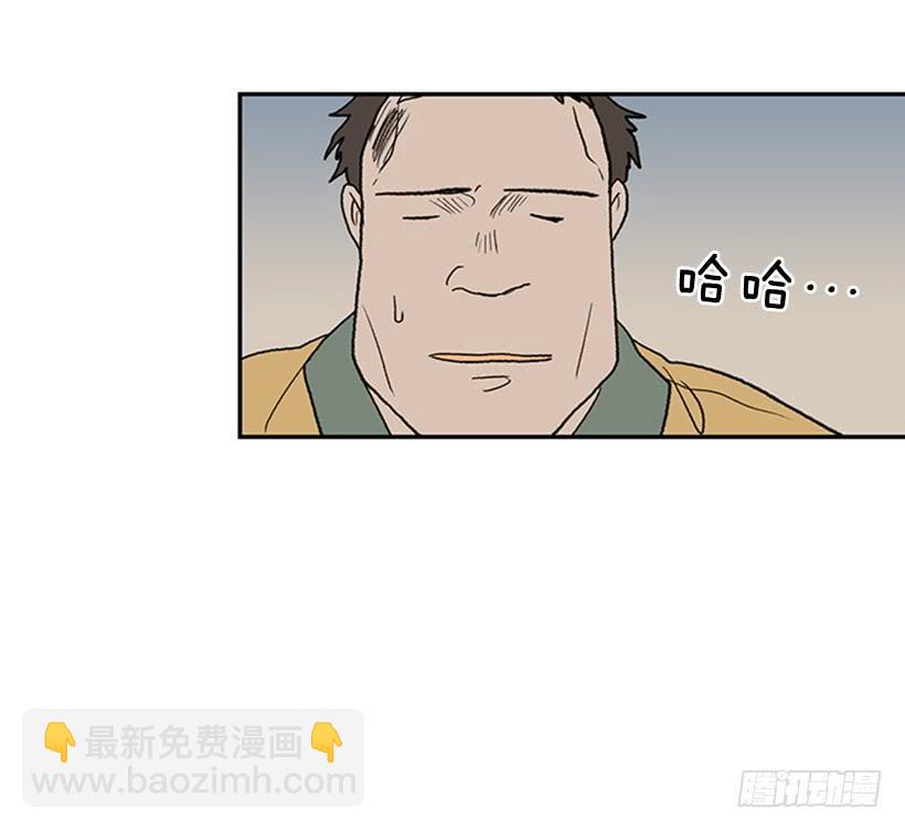 惩戒6