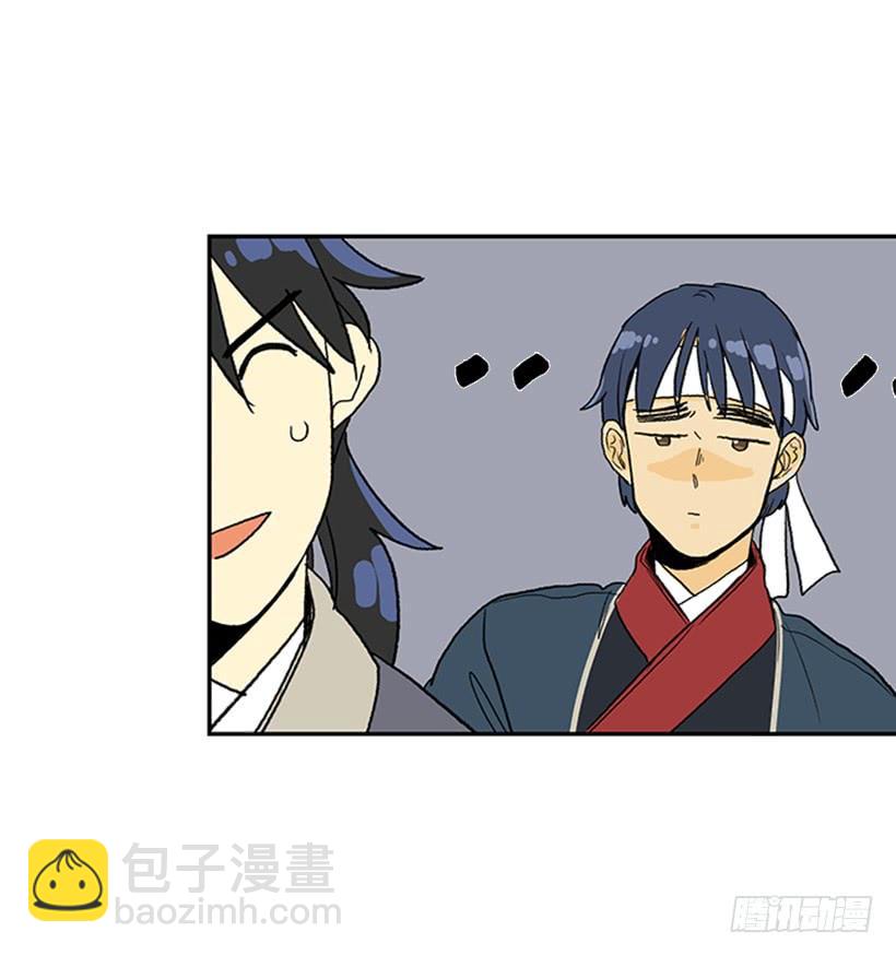 寻镖15