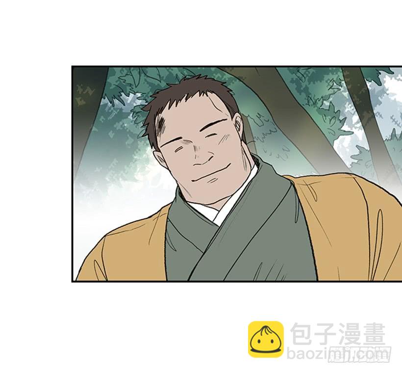 寻镖29