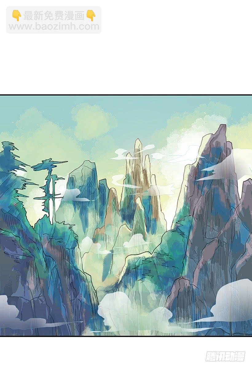 仙境1