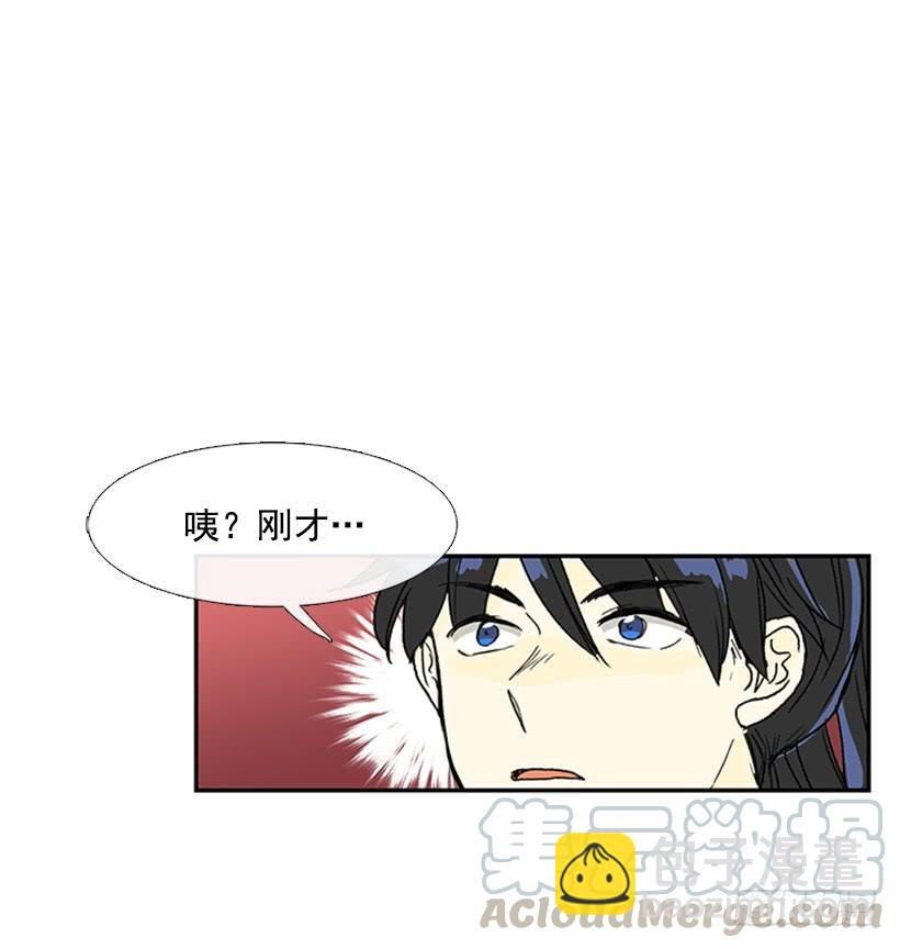 仙境10