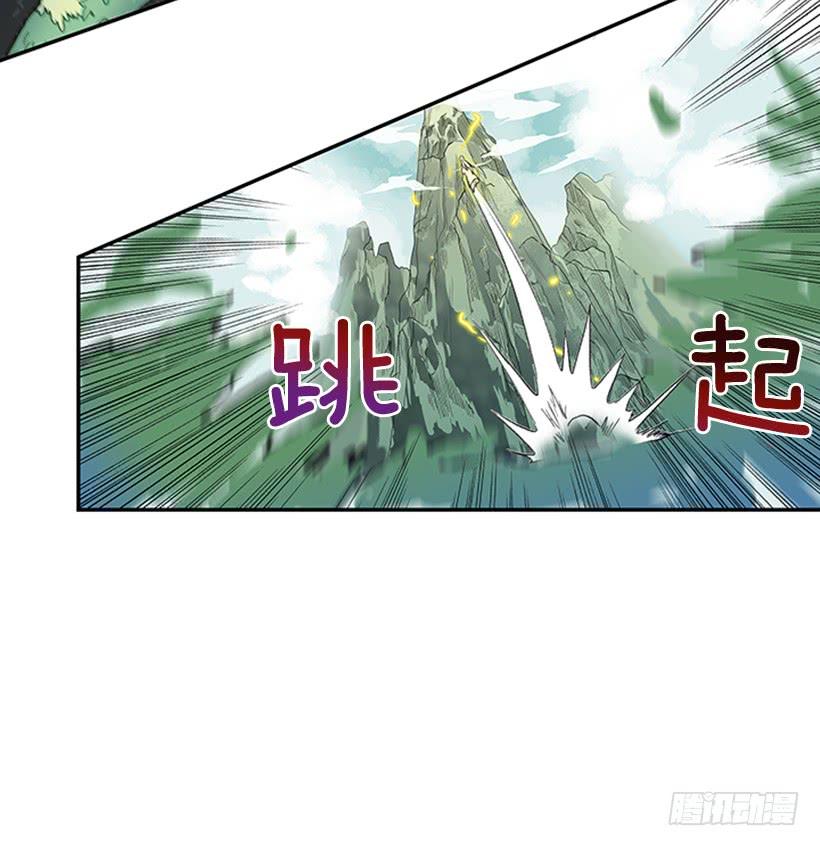 仙境14