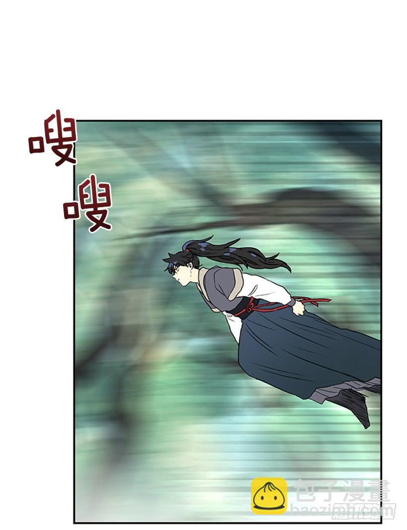 仙境2