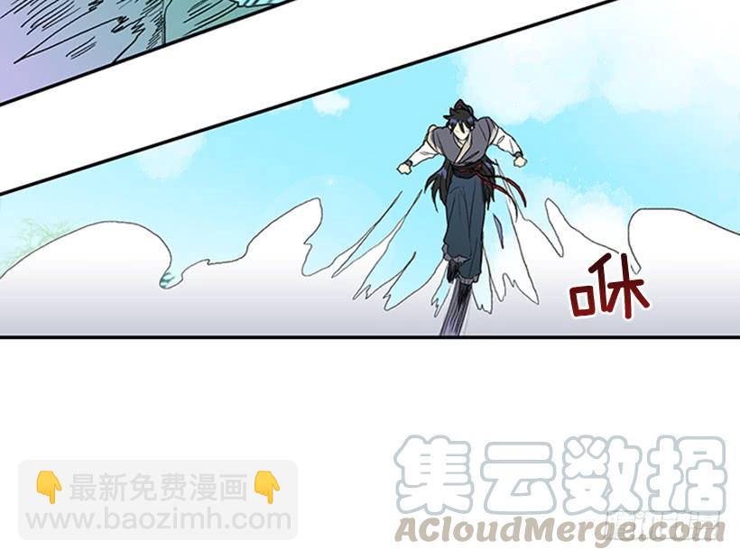 仙境20