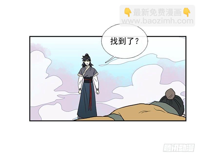 仙境24