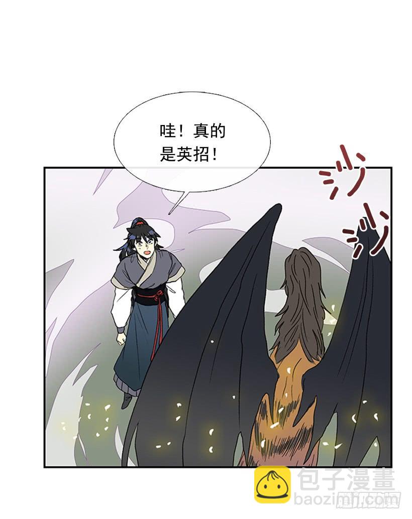 仙境27