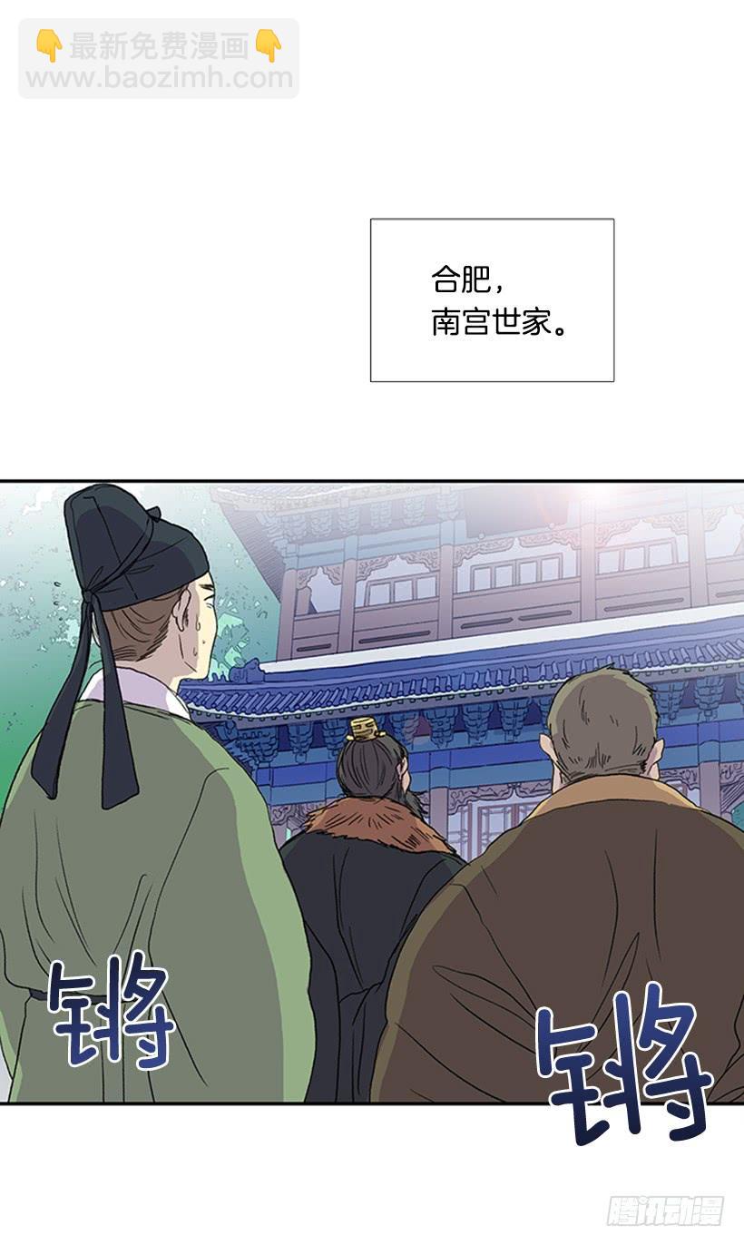 来访1