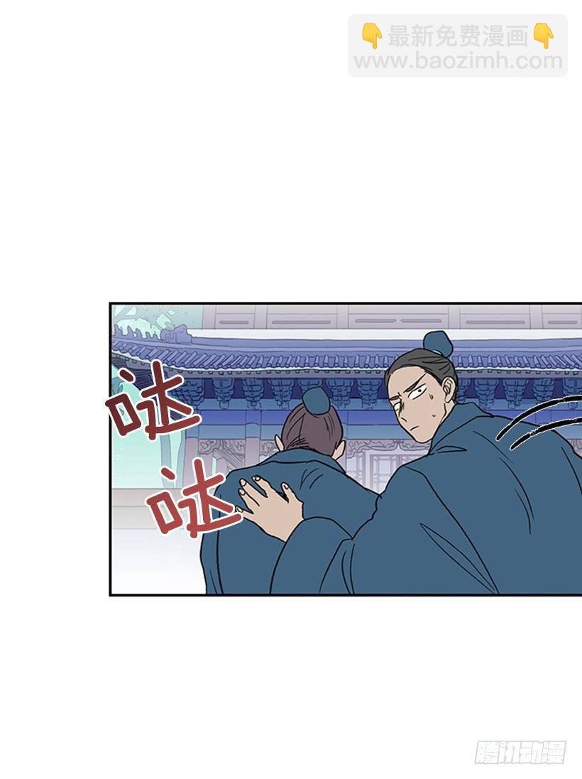来访11