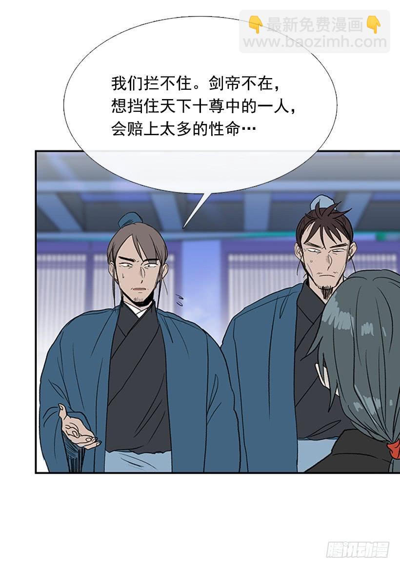 来访13