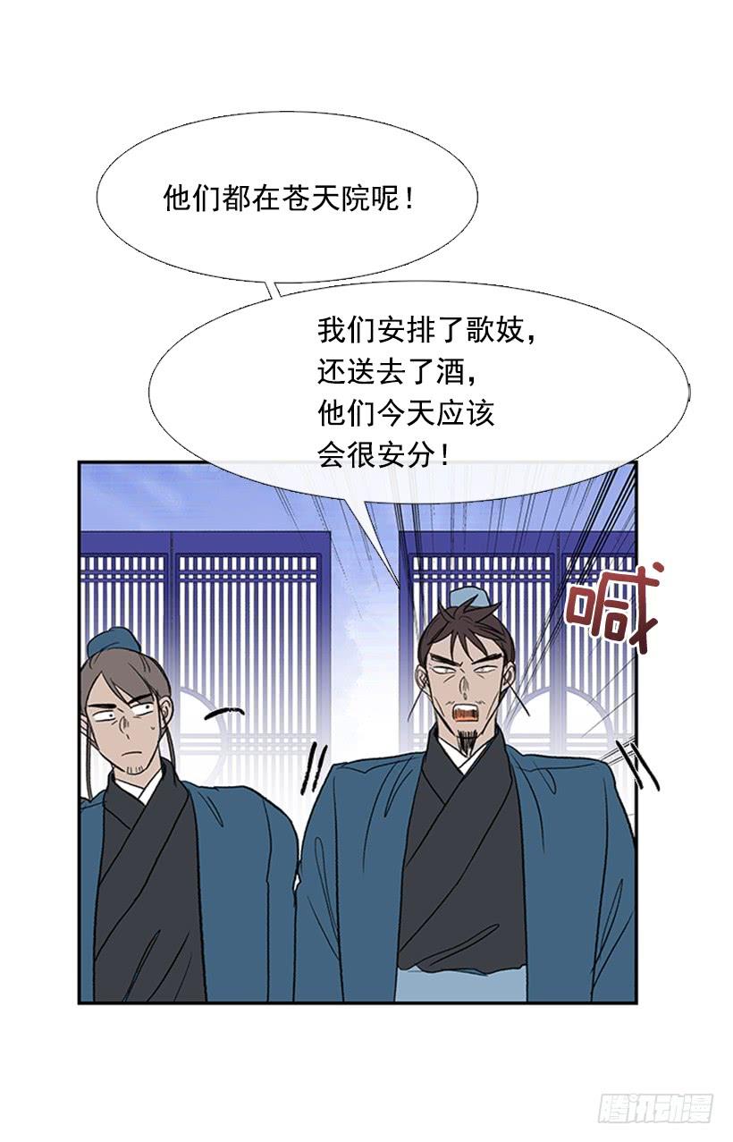 来访15