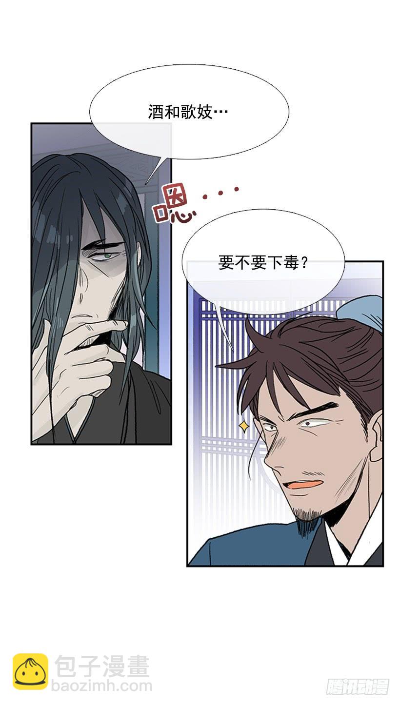 来访16