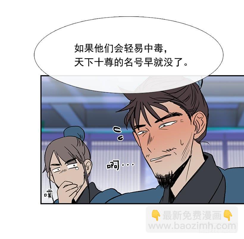 来访18