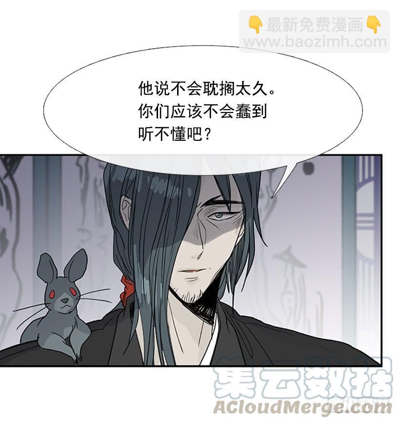 来访20