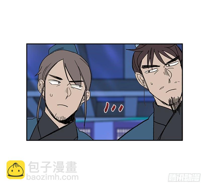 来访21