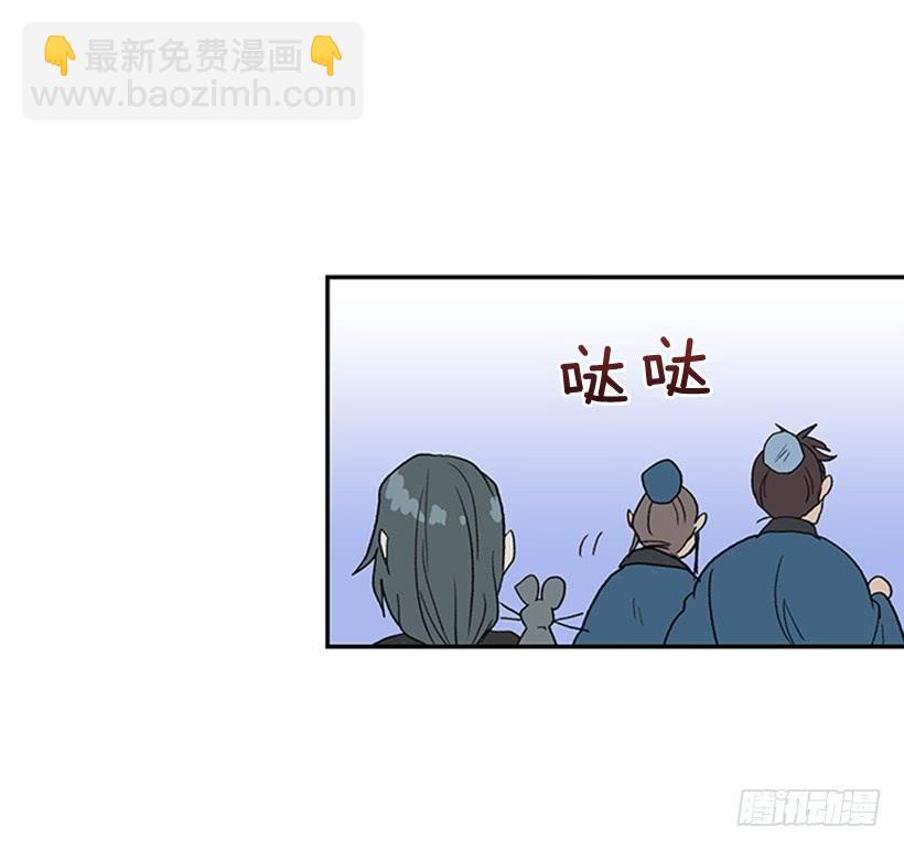 来访23