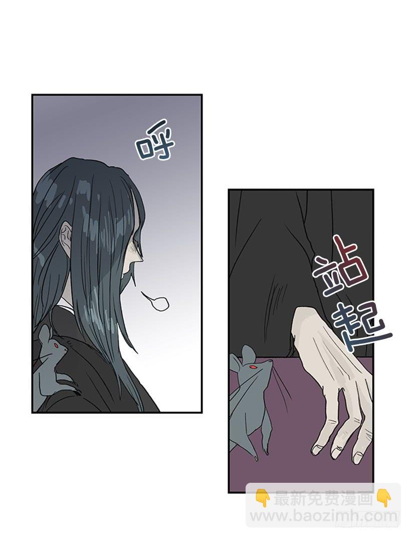 来访24