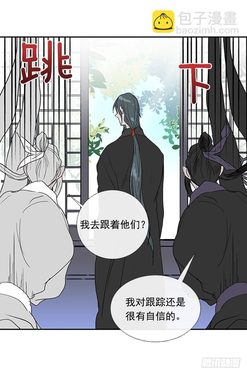 来访25