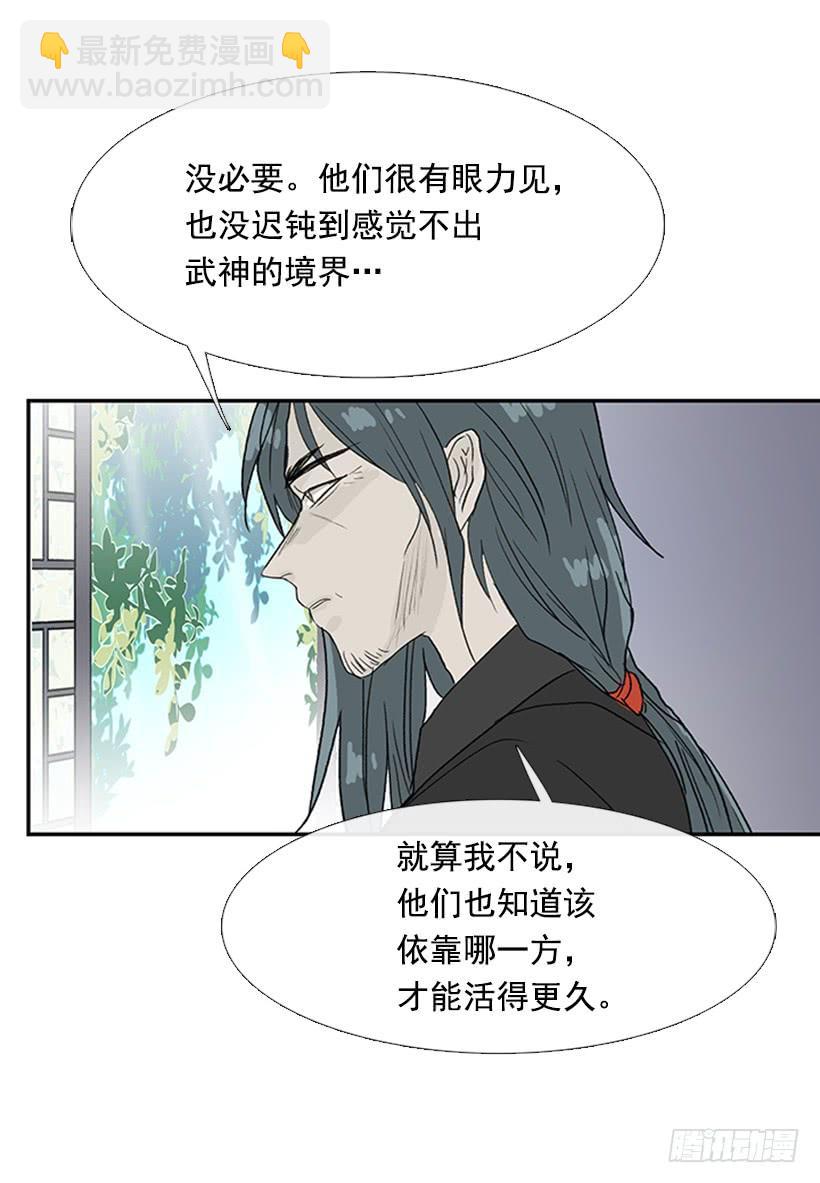 来访26