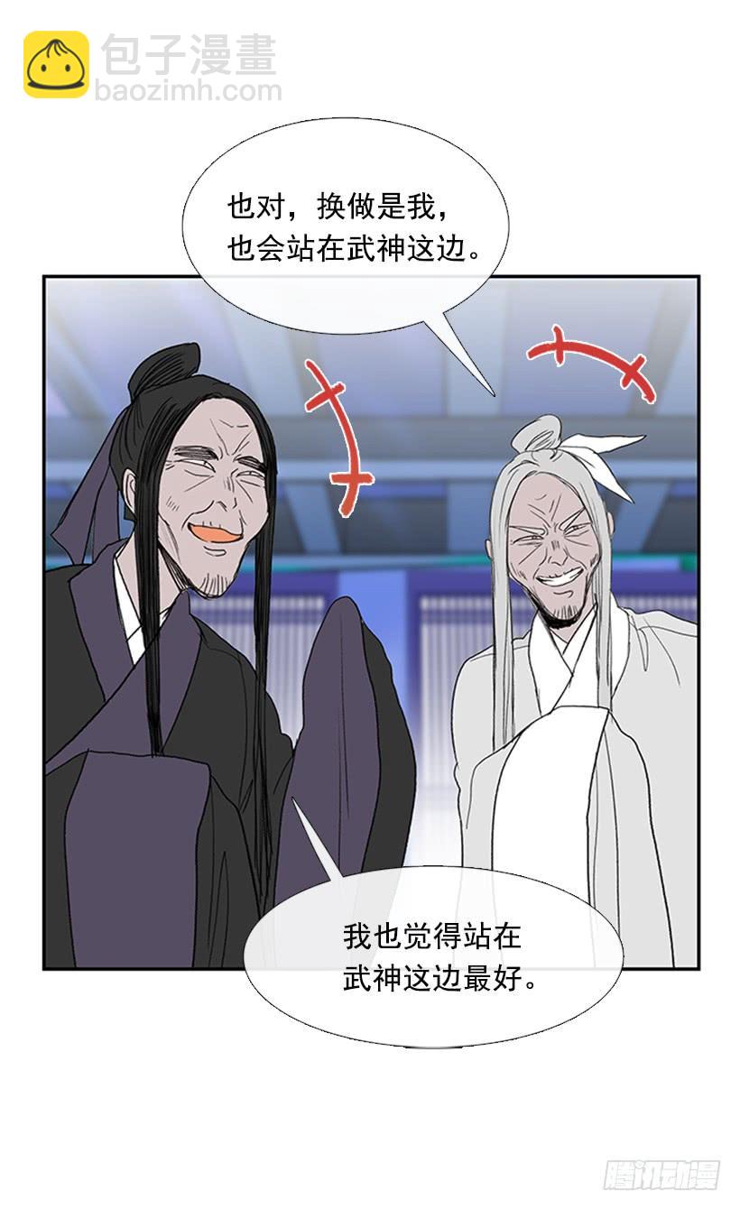 来访27