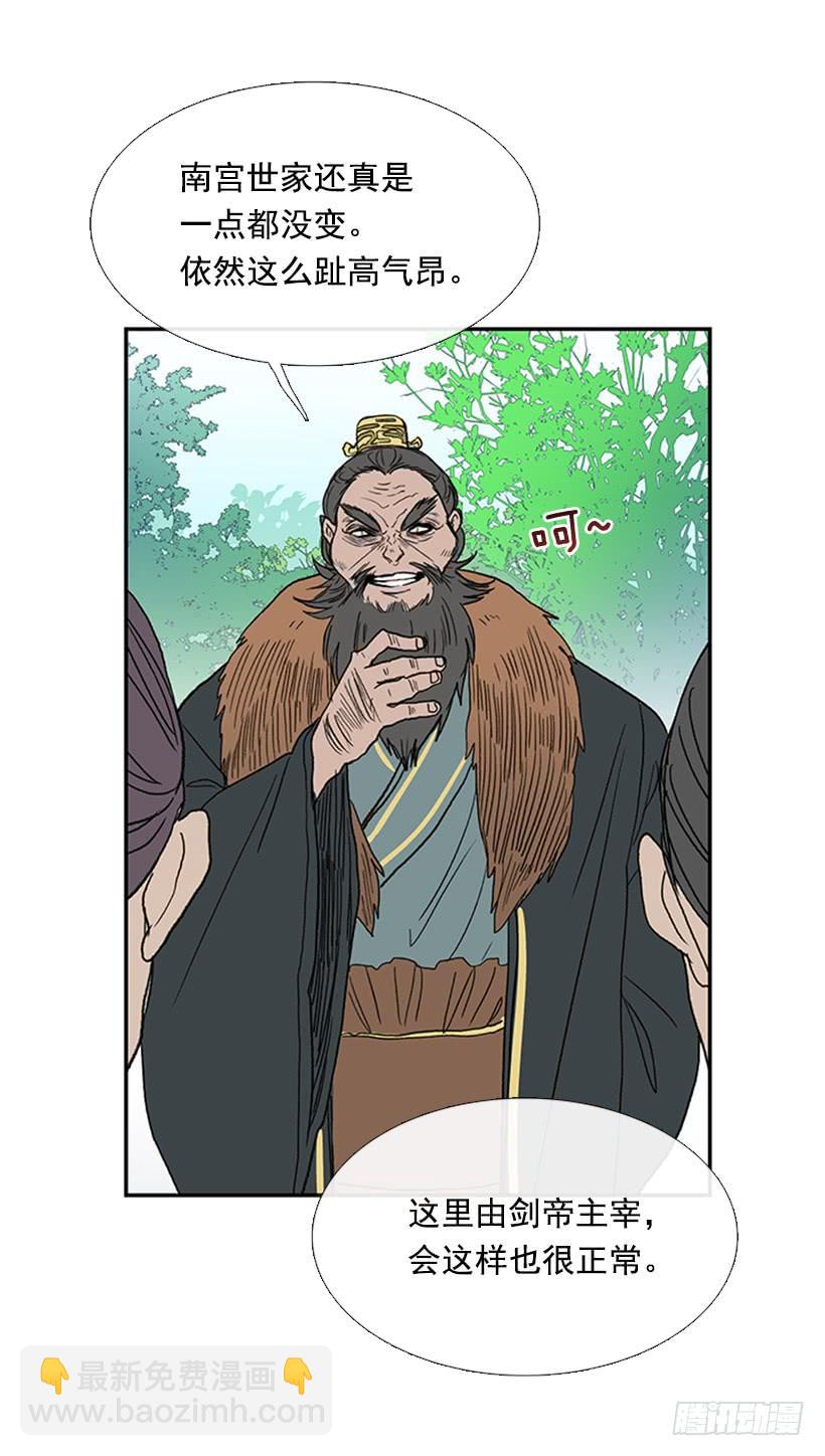 来访3