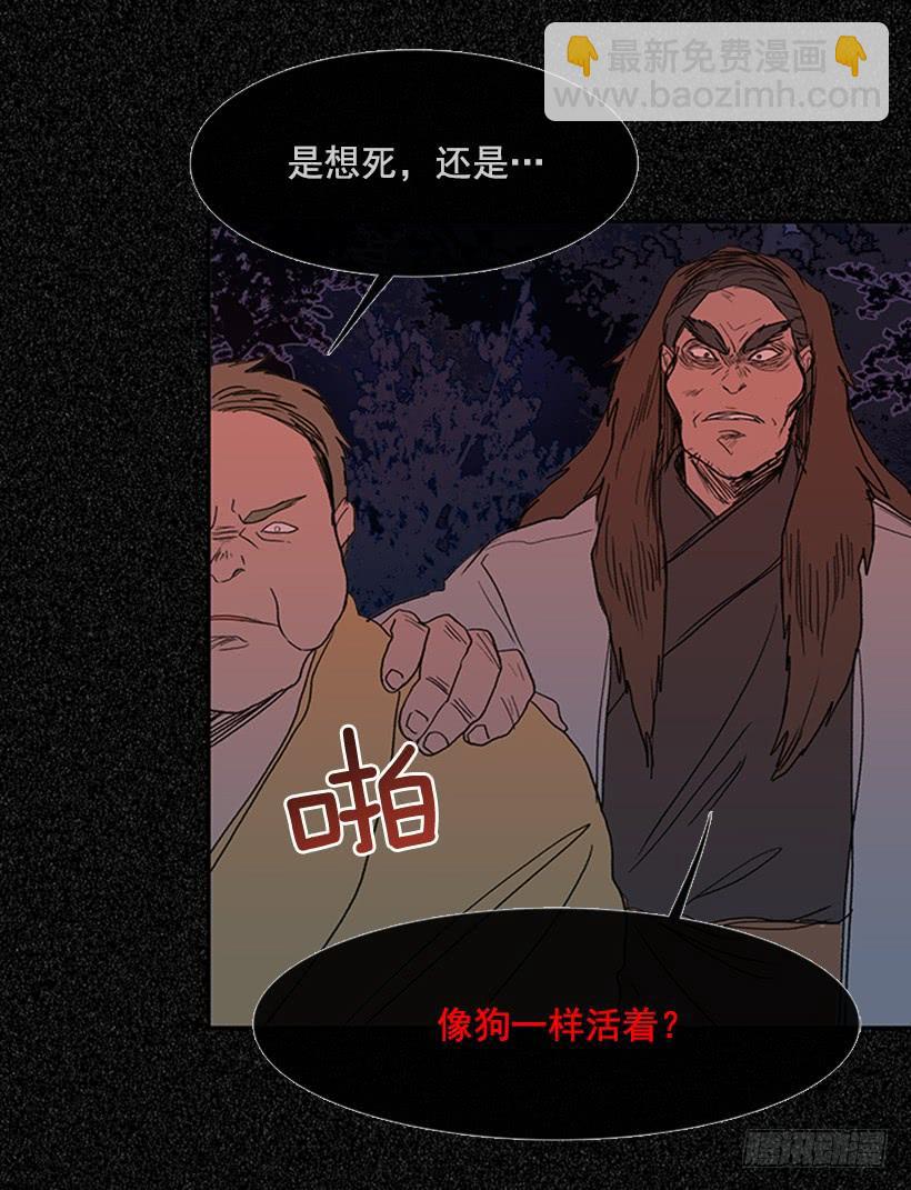 来访31