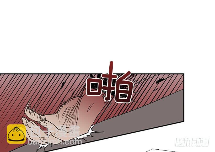 来访6
