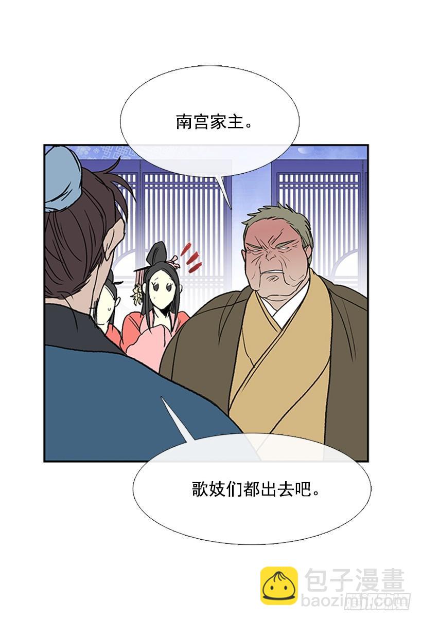 激怒17