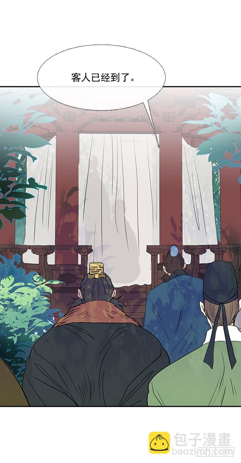秘境13