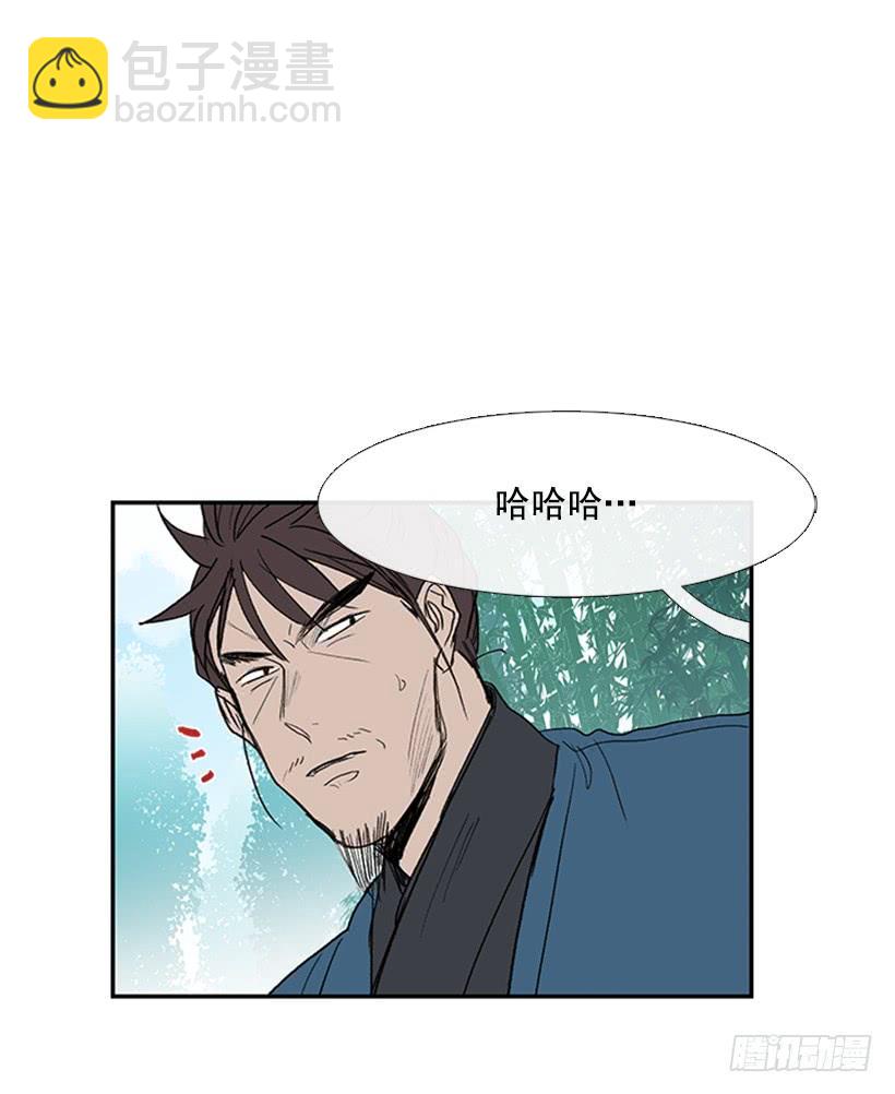 秘境16